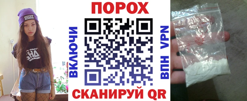 Amphetamine Premium  Сланцы 