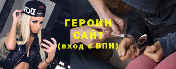 кокаин колумбия Богданович