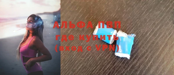 кокаин колумбия Богданович