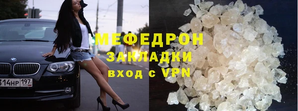 мдпв Пролетарск
