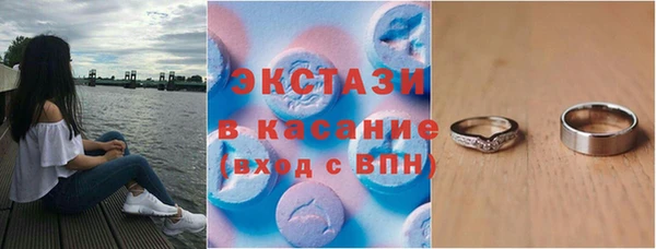 прущая мука Богородицк