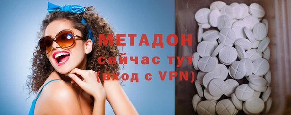 мефедрон мука Богородск