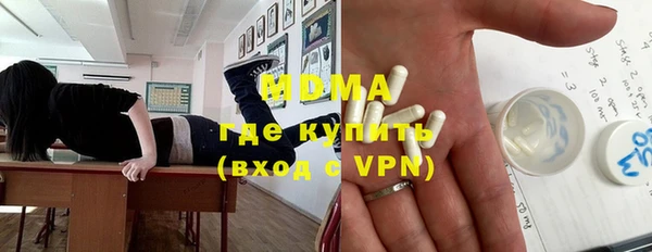 прущая мука Богородицк