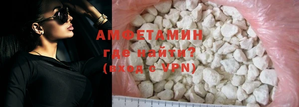 мефедрон мука Богородск