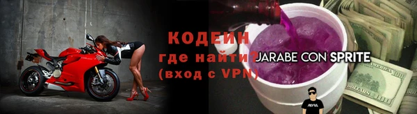 кокаин колумбия Богданович