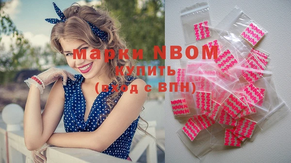 кокаин колумбия Богданович