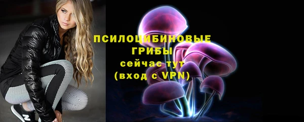 кокаин колумбия Богданович