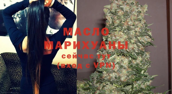 mix Протвино