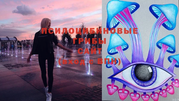 мефедрон мука Богородск