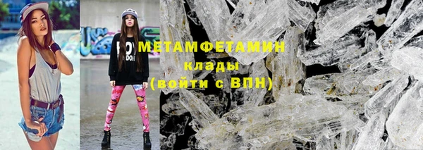 кокаин колумбия Богданович