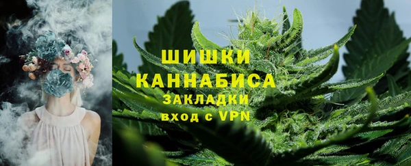 кокаин колумбия Богданович