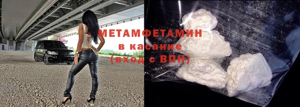 прущая мука Богородицк