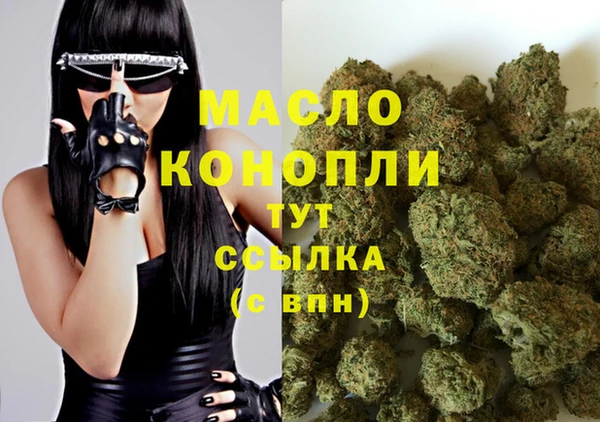 кокаин колумбия Богданович