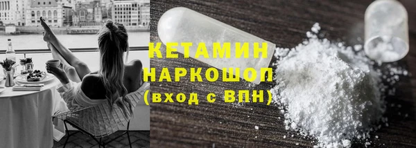 кокаин колумбия Богданович