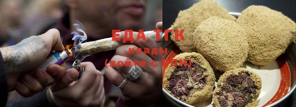 кокаин колумбия Богданович