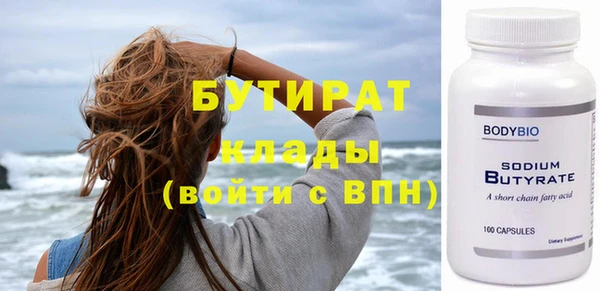 mix Приозерск
