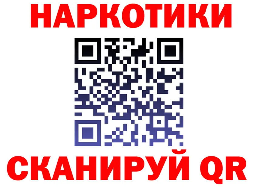 МЕТАДОН VHQ зеркало мориарти KRAKEN Сланцы