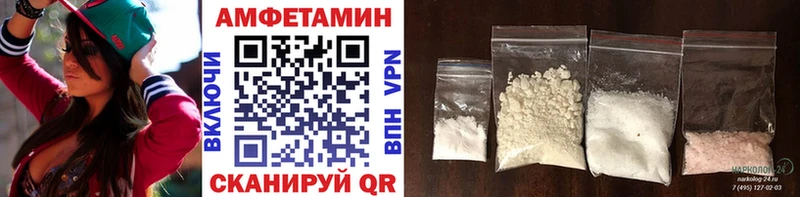 цена наркотик Сланцы Первитин винт