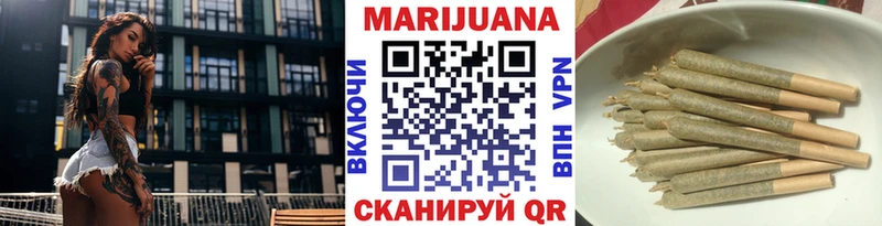 hydra как зайти  дарк нет официальный сайт  Марихуана гибрид  Сланцы 